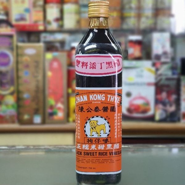 Chan Kong Thye - Pink  (750ml)