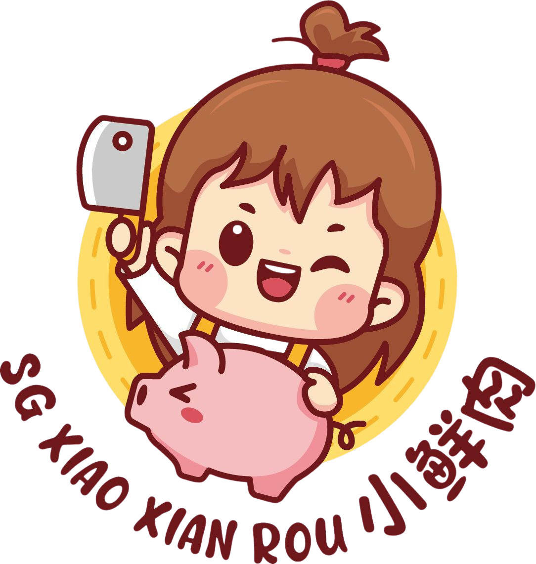 SG Xiao Xian Rou 小鲜肉 