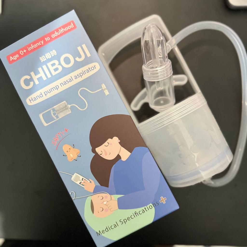 CHIBOJI Nasal Aspirator